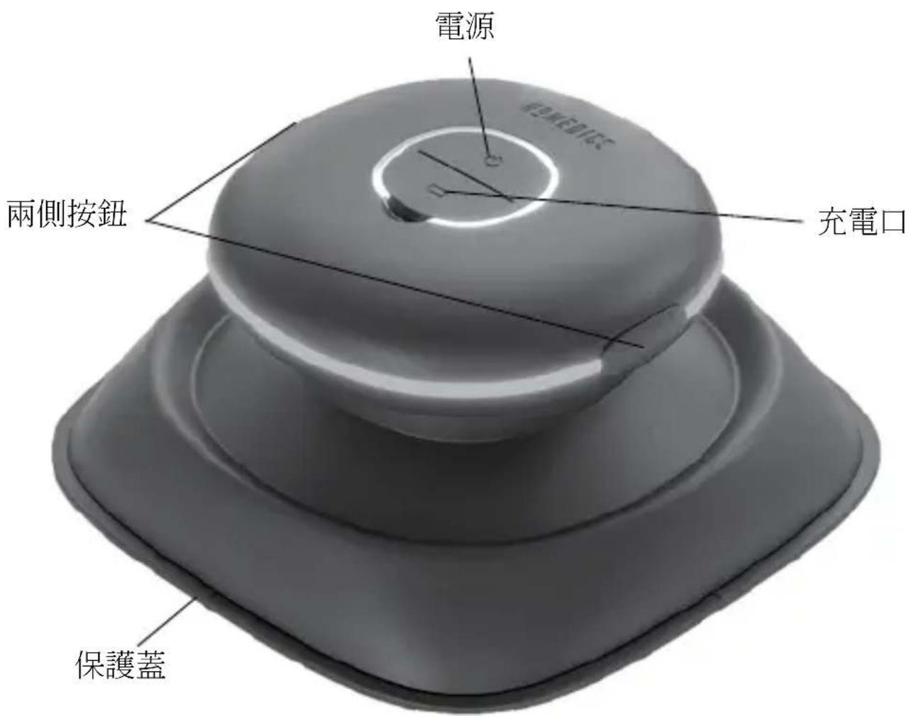 HOMEDICS UV CLEAN SAN-W100 - 可攜式消毒儀™ - 1
