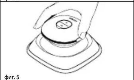 HOMEDICS UV CLEAN SAN-W100 - 3 - 2