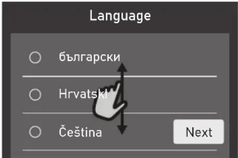 Language български Hrvatski Čeština Next
