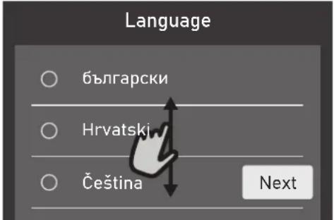 BAUKNECHT BMP9O7TK - SELEZIONE DELLE PREFERENZE DI LINGUA - 1