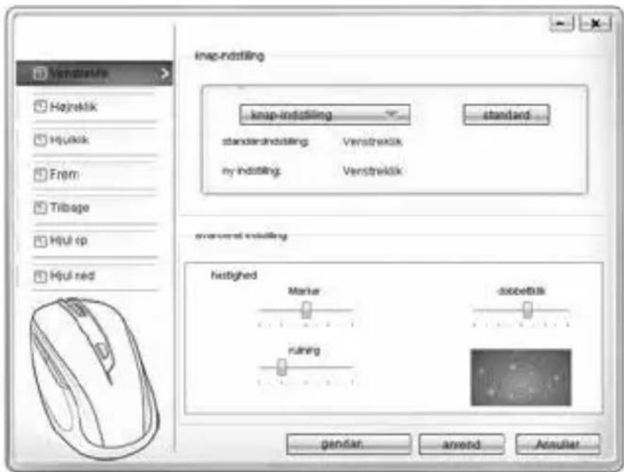 TRONIC TFM 4 C3 - Softwareinstallation - 1