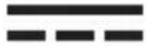 Sensiplast SPBDM 1.5 A1 - Warnings and symbols used - 7