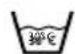 CHICCO Seat105 i-Size - De hoes reinigen - 1