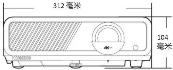 VIEWSONIC PJS726K - 附录 - 2