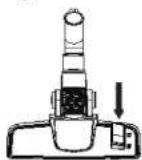 SABA RED TORNADE - Attachments - 3