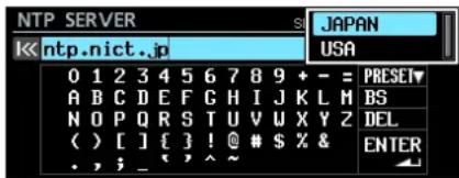 NTP SERVER JAPAN <