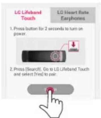 LG Lifeband Touch - You can view your workout data recorded by the this device using the app. - 1