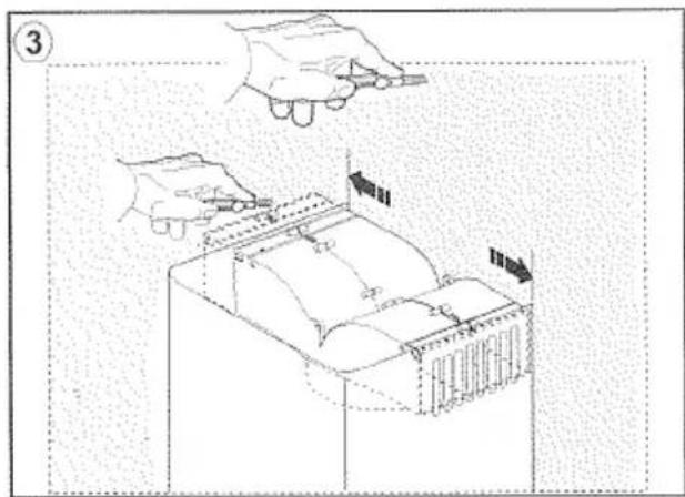 Diagram showing a hand holding a tool above a box with internal components, labeled with number 3 and Chinese characters.