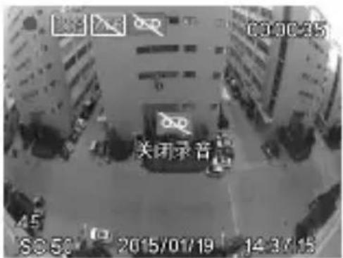 C0035 关闭录音 45 S050 2015/01/19 14:37:15