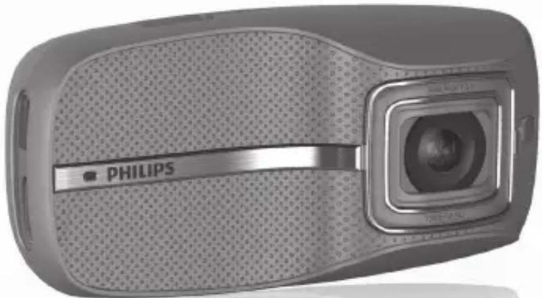 PHILIPS ADR900 - User manual - 1