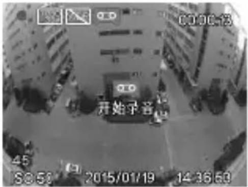 CDO 开始录音 45 S@50 2015/01/19 14:36:50