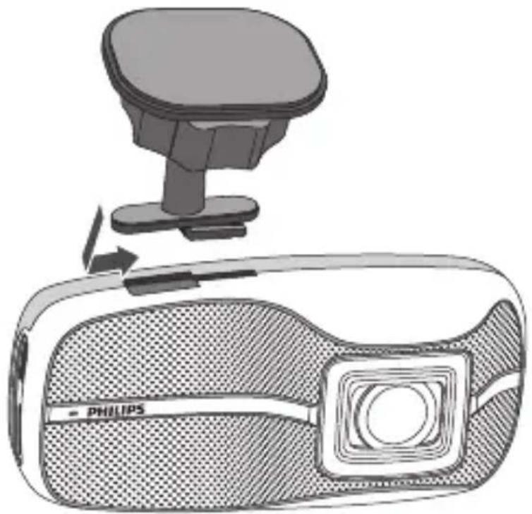 PHILIPS ADR900 - 车内安装 - 3