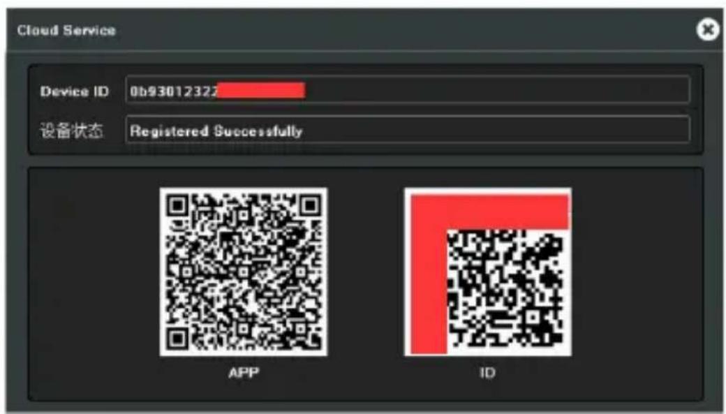 Cloud Service Device ID 0b93012322 设备状态 Registered Successfully APP ID