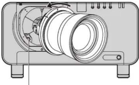 PANASONIC PT-DW100U - How to remove the projection lens - 2