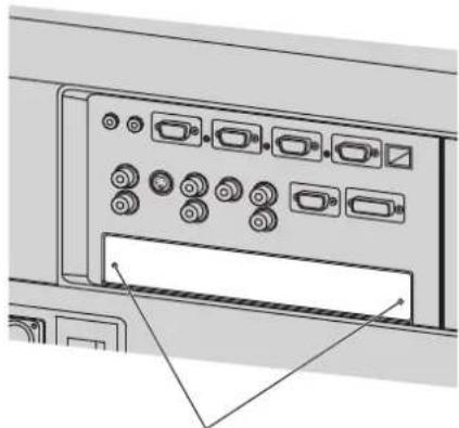 PANASONIC PT-DW100U - Remove the slot cover.1. - 1