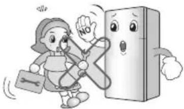 LG GN-422FW - When using the refrigerator - 3