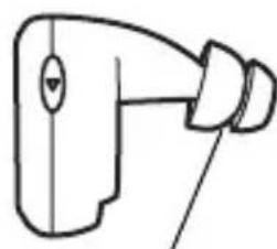 Simple line drawing of a handheld device with no text or symbols