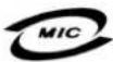 INTEL SC5299WS - Product Regulatory Compliance Markings - 7