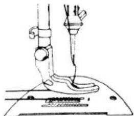 White W844 - HOW TO SEW STRAIGHT STITCHES - 2