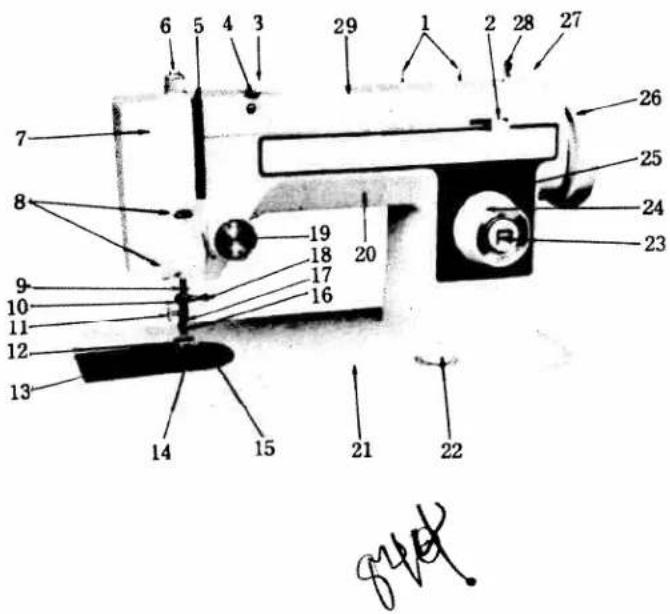 Labeled diagram of a mechanical device with numbered components and annotations