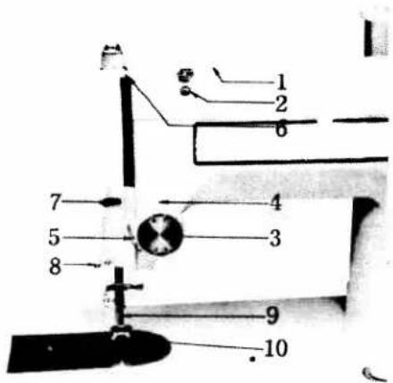 Labeled diagram of a mechanical device with numbered components for identification