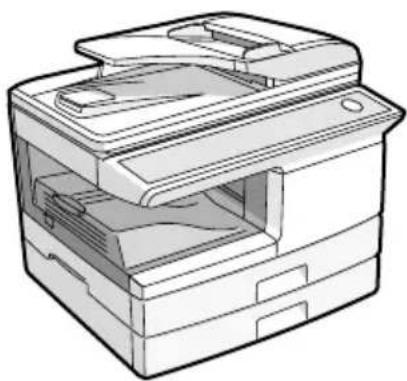 SHARP FO-2080 - 1