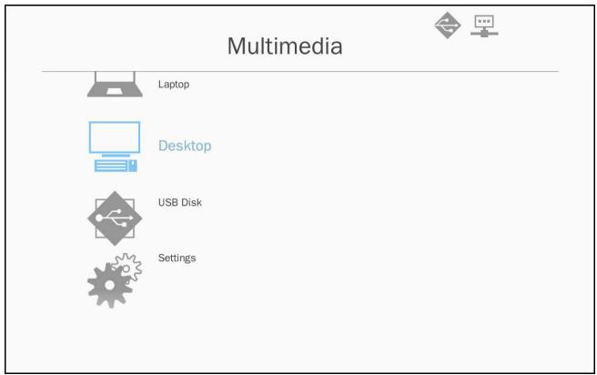 Multimedia Laptop Desktop USB Disk Settings