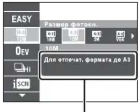 EASY 4.0 10M Dev Hi i SCN Размер фотокн. 4.0 10M 4.0 10M 4.0 5M 4.0 VCA 10M Для отпечат. формата до A3