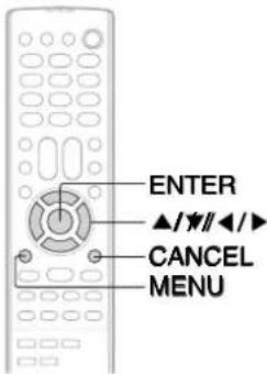 ENTER ▲/▼/◄/► CANCEL MENU