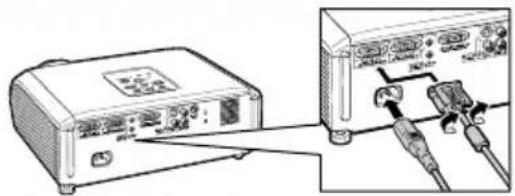 SHARP XR-10XL - Setup and Projection - 4
