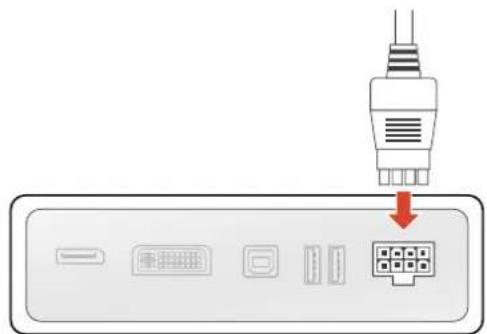 Diagram showing a plug inserted into a device with labeled ports and a red arrow pointing to the port.
