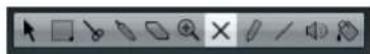 STEINBERG Cubase Elements 6 - Muting events - 1