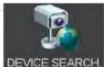 Digimerge DN204P1V4 - To reset the system to factory default settings: - 1