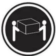 IBM eServer xSeries 305 - DANGER - 2