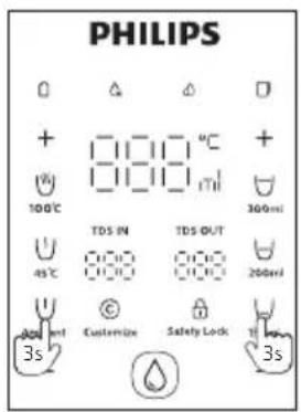 PHILIPS ADD4811 - 濾芯更換步驟 - 2