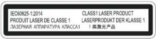 IEC60825-1:2014 CLASS1 LASER PRODUCT PRODUIT LASER DE CLASSE 1 LASERPRODUKT DER KLASSE 1 ЛАЗЕРНАЯ АППАРАТУРА КЛАССА1 1类激光产品