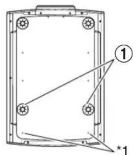 Technical diagram of a rectangular device with labeled components and connection points