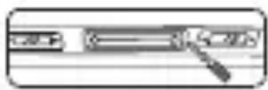 BLAUPUNKT BC DH04 - At hatch handle (with metal bracket) - 1