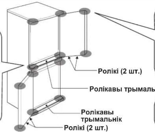 Polik (2 шт.) Polikavы трымаль Polikavы трымальнік Polik (2 шт.)