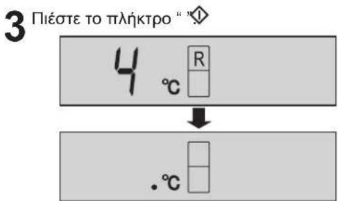3 Piéste to plňktrpo " °C 4 °C R .°C