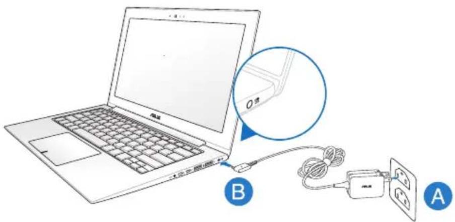 ASUS U38N-C4010H - Nabíjení notebooku - 1