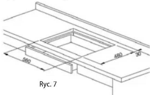 560 480 30 Ryc. 7
