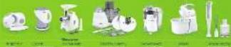 Zelmer 877 - 1