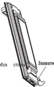 box frame 3axbatn