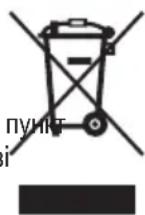 Zelmer ZWP6266AB - Екологія – давайте дбати про навколишнє середовище - 1