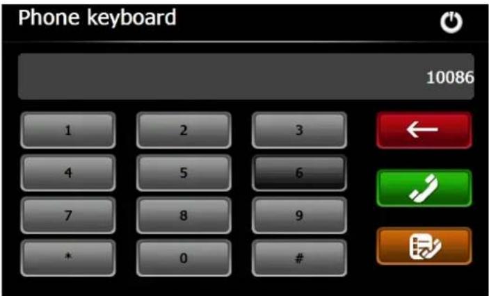 Phone keyboard 10086 1 2 3 4 5 6 7 8 9 * 0 #