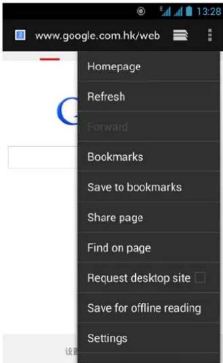 Overmax Vertis Expi - Browser - 1