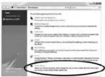 Screenshot of a software interface showing a list of user reviews or descriptions with highlighted items.