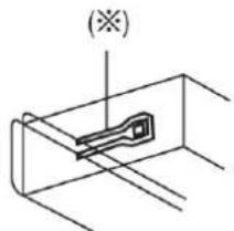 Pure technical diagram of a mechanical component with no visible text or symbols