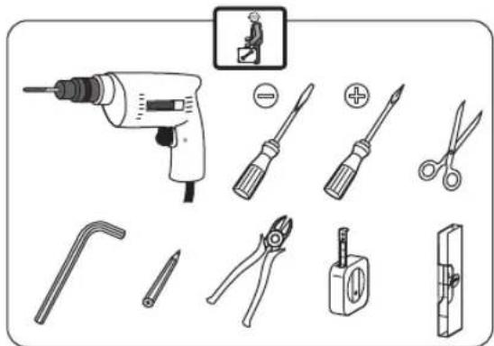 Illustration of various electrical tools including a drill, screwdriver, pliers, and switch components with Chinese labels.